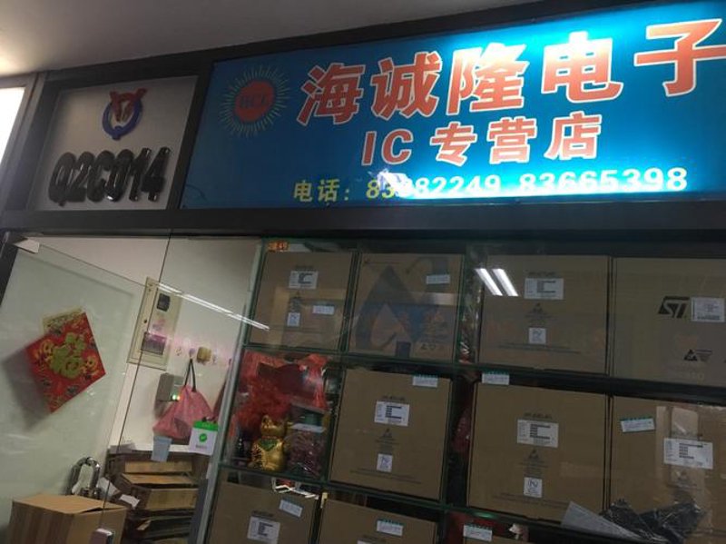 电子元器件行业在深圳的发展现状与未来趋势
