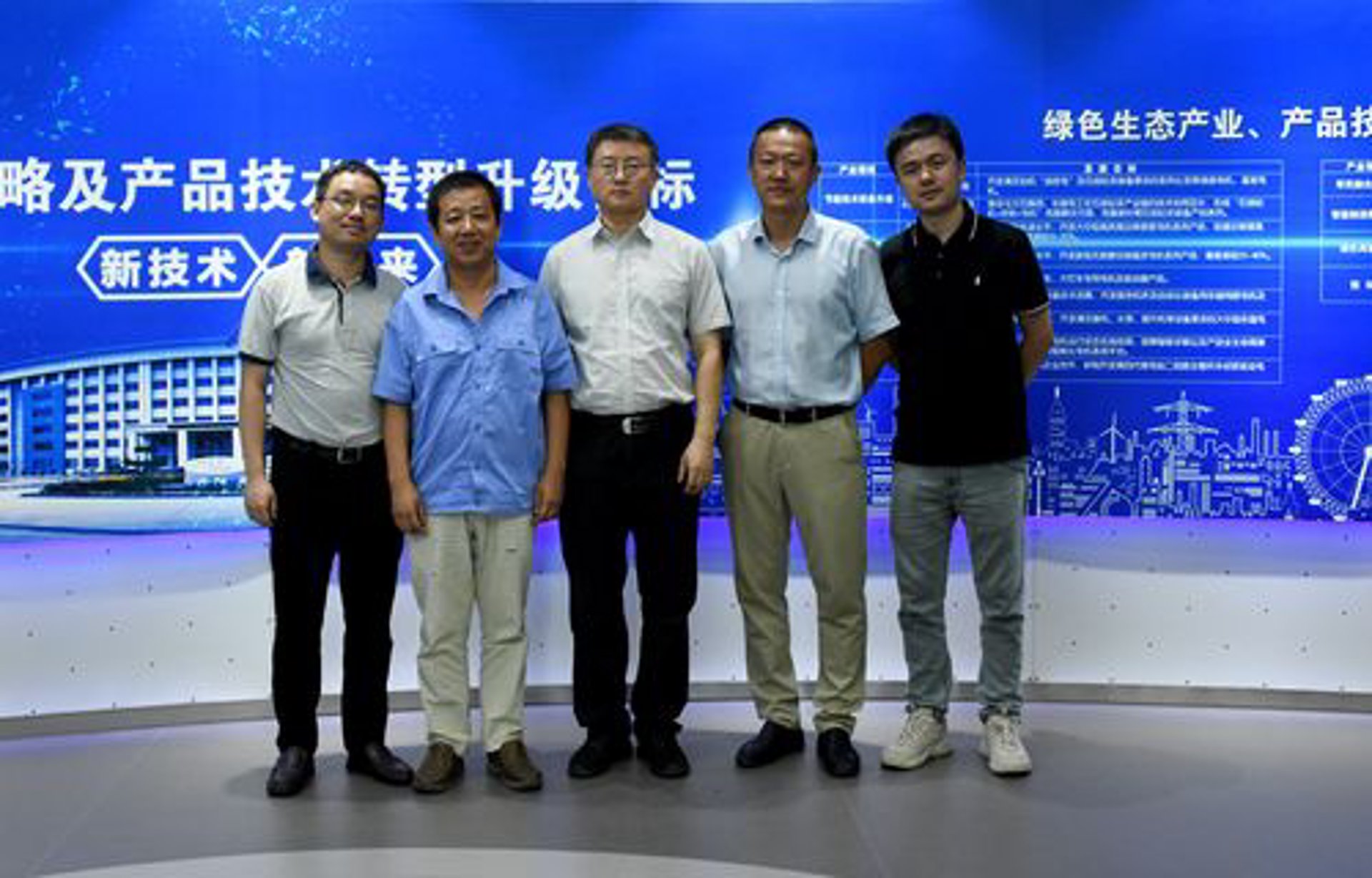 德威萨电子科技