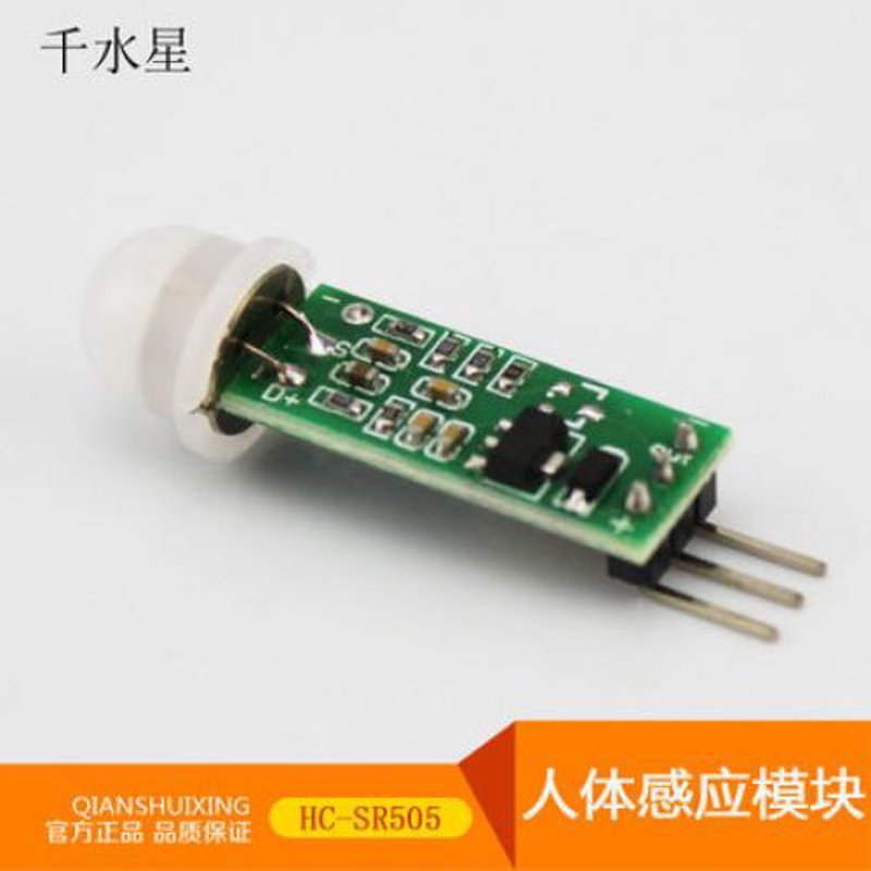 电路板设计：从基础到精通